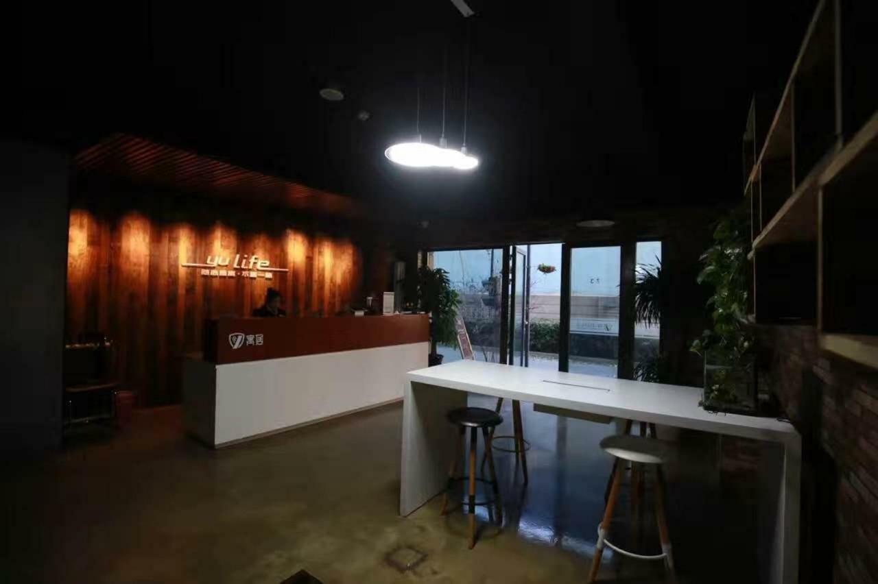 Jiu Du Hui Serviced Apartment Pequim Exterior foto