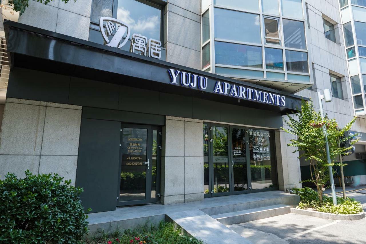 Jiu Du Hui Serviced Apartment Pequim Exterior foto